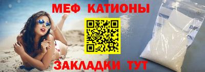 первитин Азнакаево