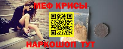 СК Абинск