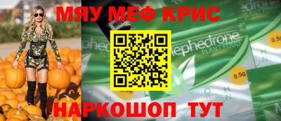 apvp Чебоксары