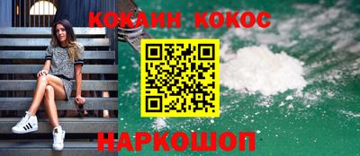 первитин Азнакаево