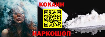 первитин Азнакаево