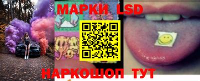 СК Абинск