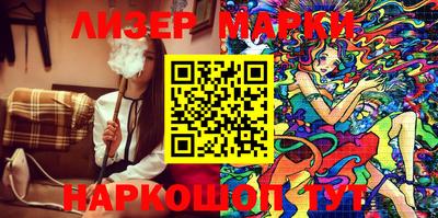 первитин Азнакаево