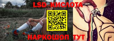 первитин Азнакаево