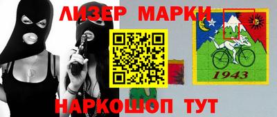 кристаллы Абакан