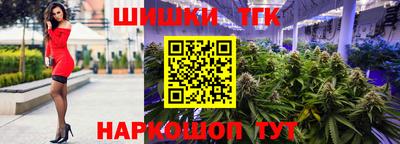 первитин Азнакаево
