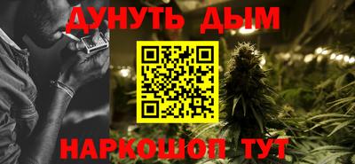 первитин Азнакаево