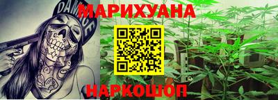 кристаллы Абакан