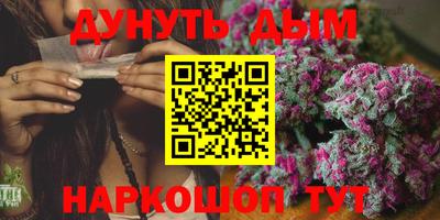 первитин Азнакаево
