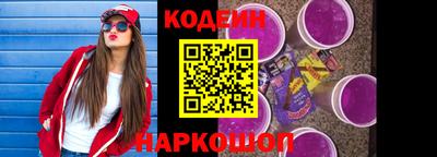 кристаллы Абакан