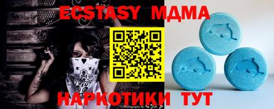 первитин Азнакаево