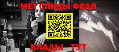СК Абинск
