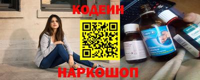 СК Абинск