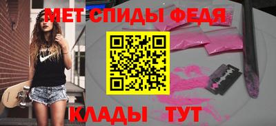 гидропоника Чебаркуль