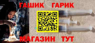 кристаллы Абакан