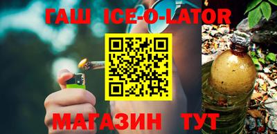 СК Абинск