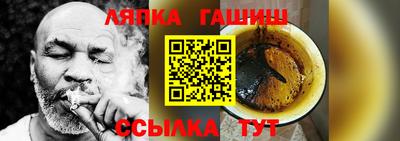первитин Азнакаево